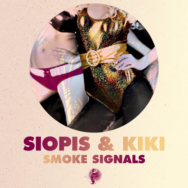 Smoke Signals (Remixes) - Single