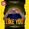 Steph Ragga Man (Like you) - Single