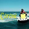 Coroné - Single