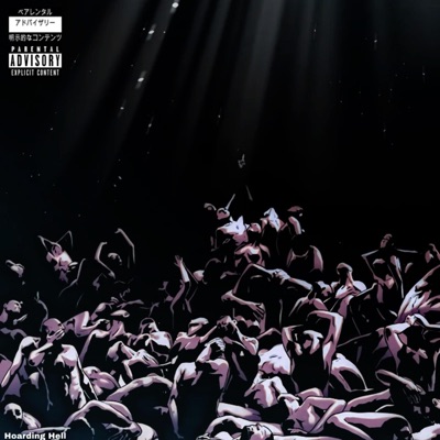 Manni - Single