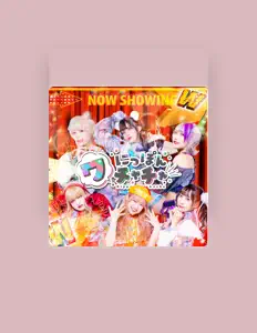 Listen to Nippon-Wachacha, watch music videos, read bio, see tour dates & more!