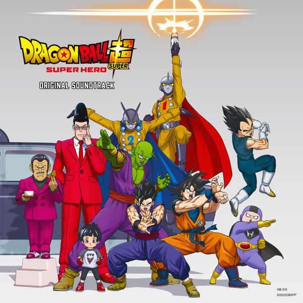 Dragon Ball Super: SUPER-HERÓI recebe data de lançamento no Brasil