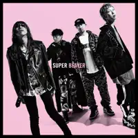 Hitamuki — SUPER BEAVER