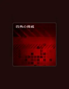 收听 Tereikeith、观看音乐视频、阅读小传、查看巡演日期等 ！