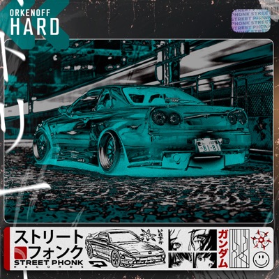 Hard - Single
