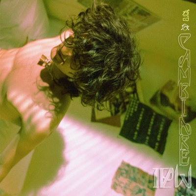 Cambiare mai - Single