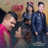 Mayala Artha (feat. Prateek Moktan & Jitu Lopchan) - Single