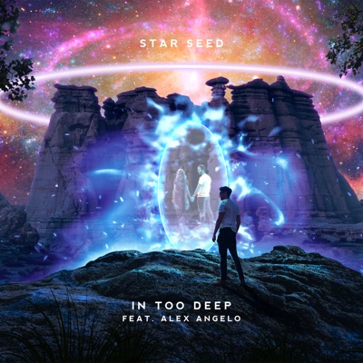 In Too Deep - Single