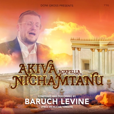 Akiva Nichamtanu Acapella - Single
