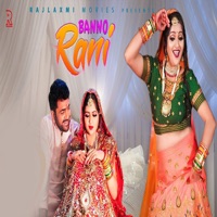 Banno Rani - Single - Uttar Kumar & Sandeep Chandal