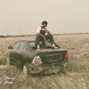 How Are You (My Friend) - Single
