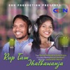 Rup Tam Jhalkawanja - Single