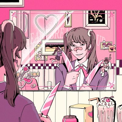 Heartbreaker Club - Single