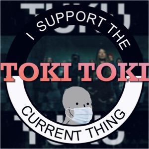 Toki Toki (feat. MEGA-Ertsi, Jones, Mikko Tähti, Jontti, Steen1, Huge L, Tesoman Apteekkari, Sialune, Helemi & Mode)