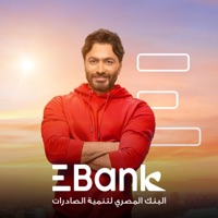 Alaam Gded Ehna Awelu By Ebank (feat. Tamer Hosny) - Single - EBank