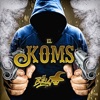 El Koms - Single