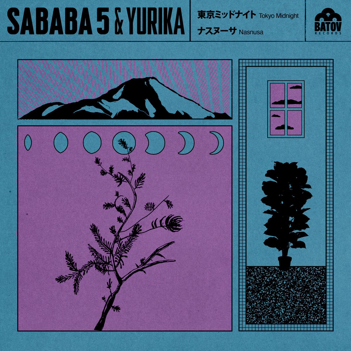 Tokyo Midnight (feat. Yurika Hanashima) - Single” álbum de Sababa 5 en  Apple Music