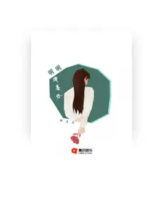 收听 熙月月、观看音乐视频、阅读小传、查看巡演日期等 ！