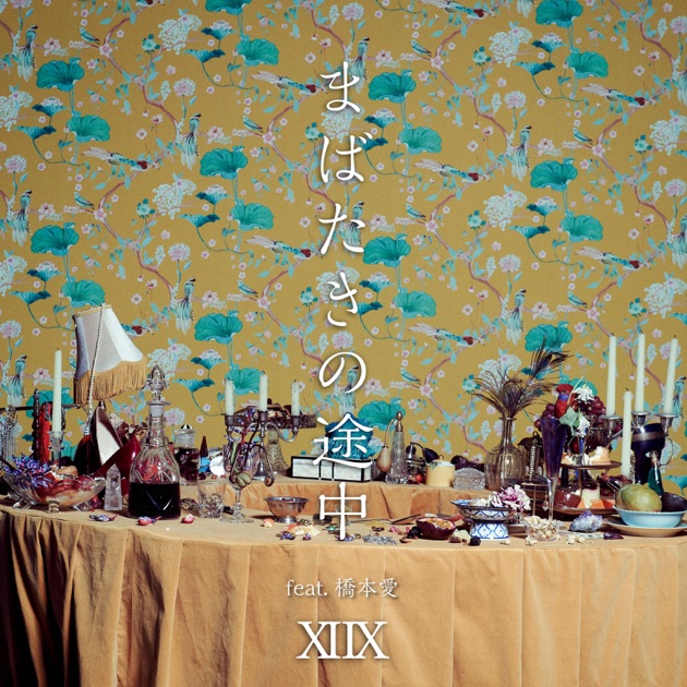 XIIX - Album by TenTwenty - Apple Music