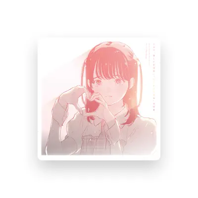 Listen to ChamJam from TV series "If My Favorite Pop Idol Made It to the Budokan, I Would Die.", watch music videos, read bio, see tour dates & more!