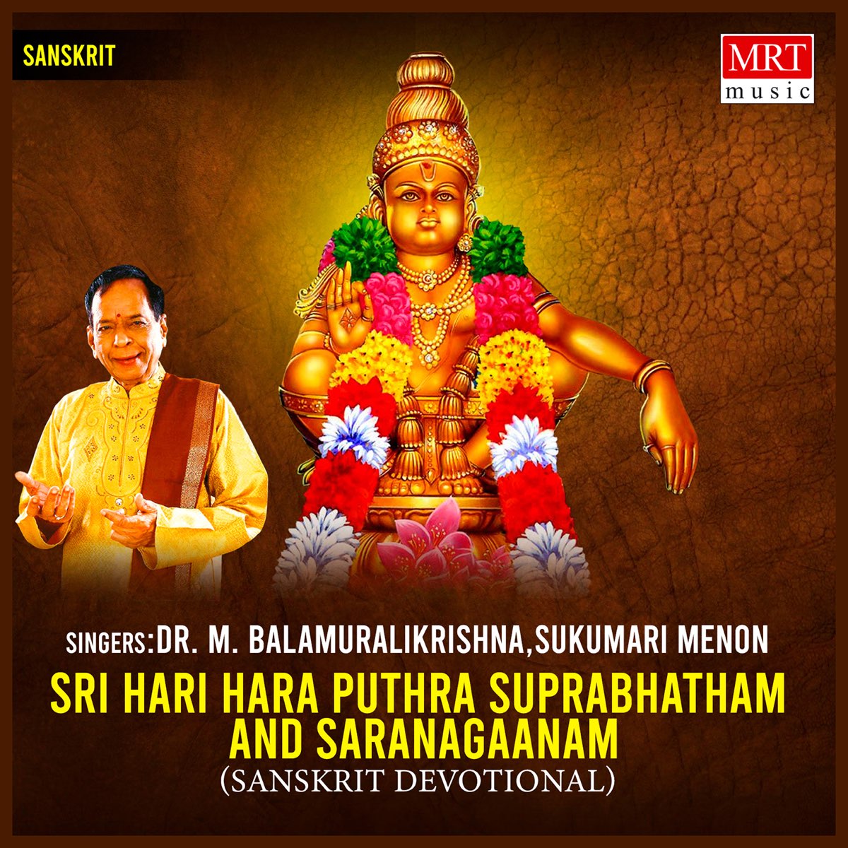 Sri Hari Hara Puthra Suprabhatham & Saranagaanam” álbum De Dr. M ...