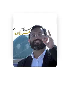 Listen to Haj Abuzar Ruhi, watch music videos, read bio, see tour dates & more!