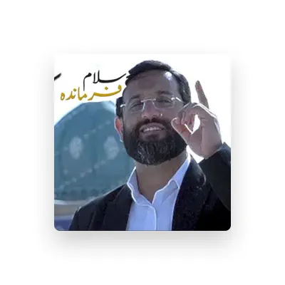 Listen to Haj Abuzar Ruhi, watch music videos, read bio, see tour dates & more!