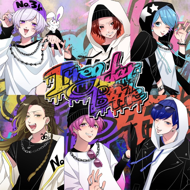 いれいす　Irregular record B盤 Irregular record (B盤) - いれいすのアルバム - Apple Music