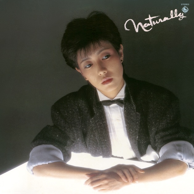 Lookin' for Love - 戸田恵子のアルバム - Apple Music