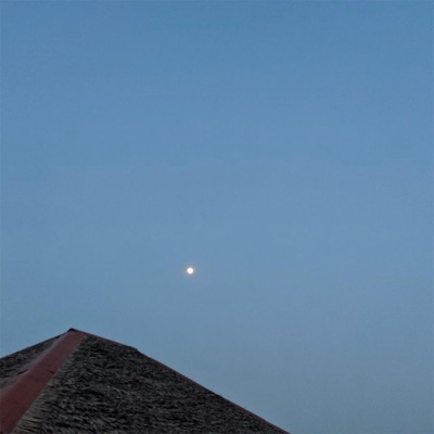 Passing Rain - Single