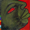 Majurugenta - Ghorwane