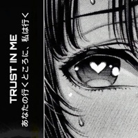 Trust In Me - Single - Leam