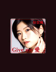 Listen to 加賀楓, watch music videos, read bio, see tour dates & more!