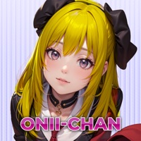 Onii-Chan - Single - El Pequeño Genio, Onii Chan & A-mu