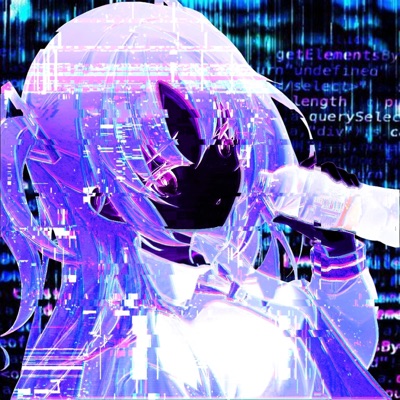 Serial Experiments - Single