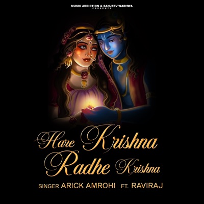 Hare Krishna Radhe Krishna (feat. Raviraj) - Single
