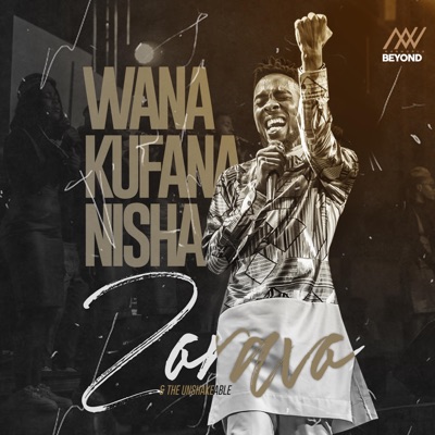 Wanakufananisha - Single