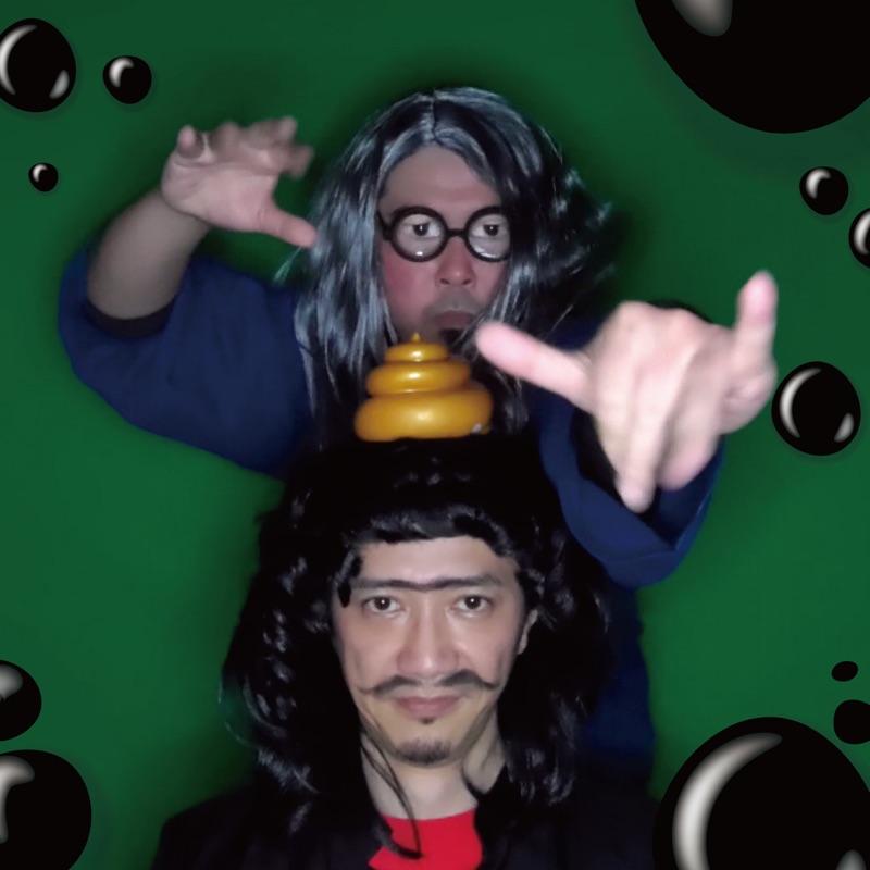 Daninks