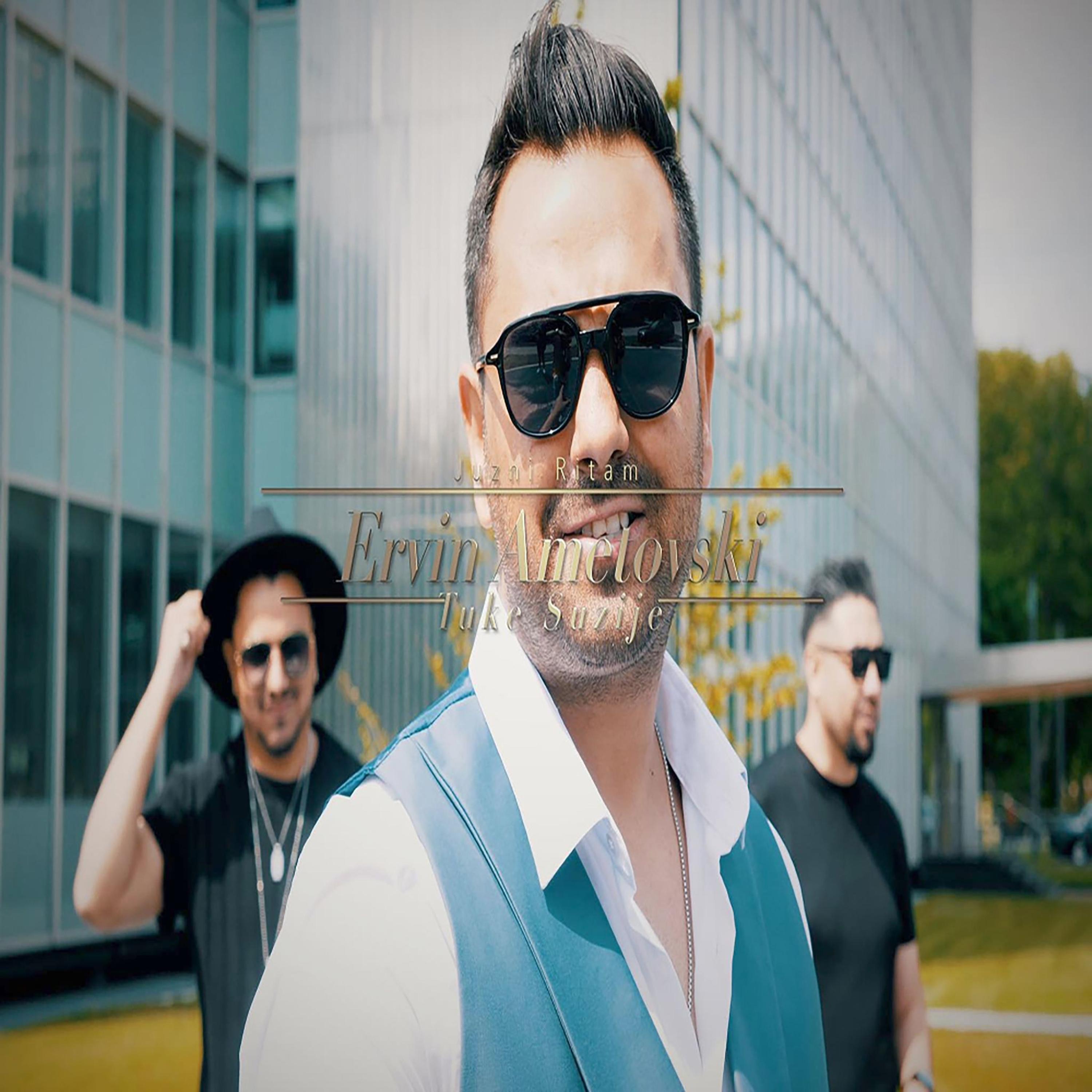 O Horo Me Romnakoro - Single