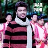 Jaad Pani - Single