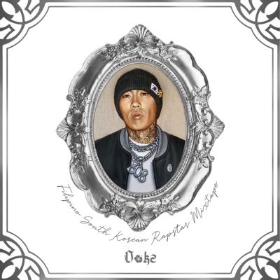 Filipino South Korean Rapstar Mixtape