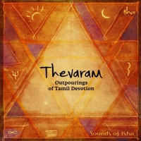 Thevaram-Invocation (feat. Sadhguru) - Single - Sounds of Isha