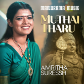 Muthai Tharu - Amrutha Suresh