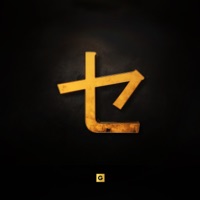 SEIJITSU - EP - Grillabeats