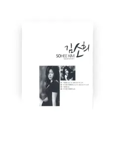 Listen to Kim So Hee, watch music videos, read bio, see tour dates & more!