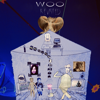 Make Me Tea (Revisited) - Woo