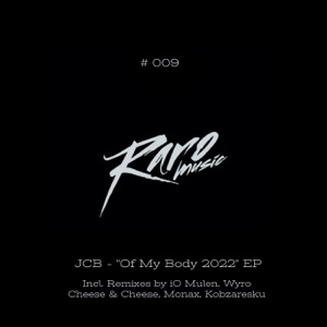 Of My Body 2022