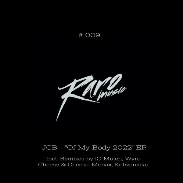Of My Body 2022
