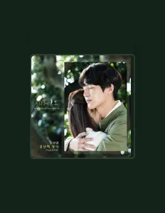 Listen to 김선경, watch music videos, read bio, see tour dates & more!