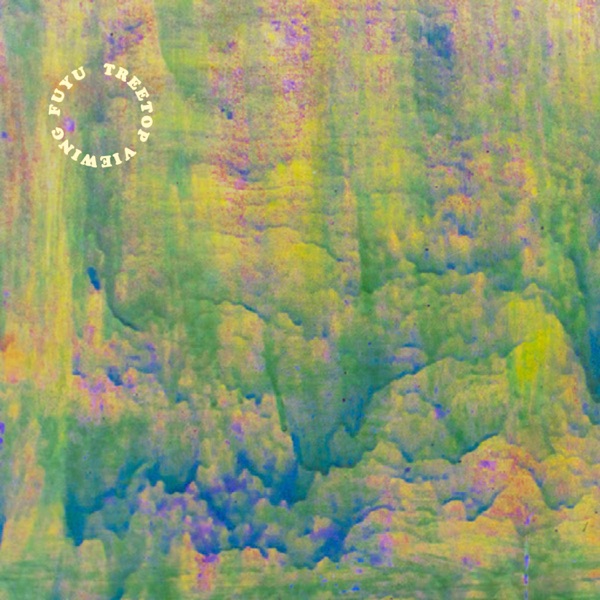 Treetop Viewing